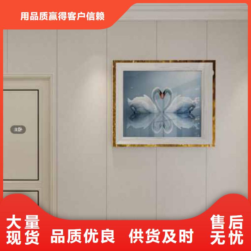 竹木纖維集成墻板-外墻落水管卓越品質(zhì)保障同城生產(chǎn)商