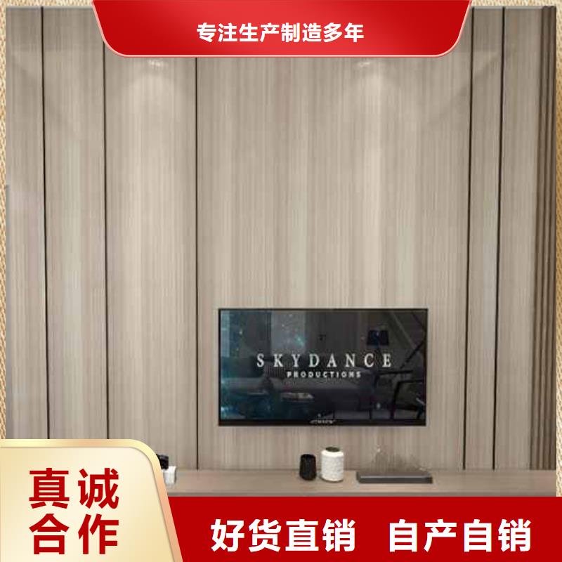 竹木纖維集成墻板下水器多行業適用隨到隨提