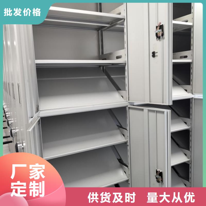 廠家現貨供應【凱美】放檔案的柜子當地品牌