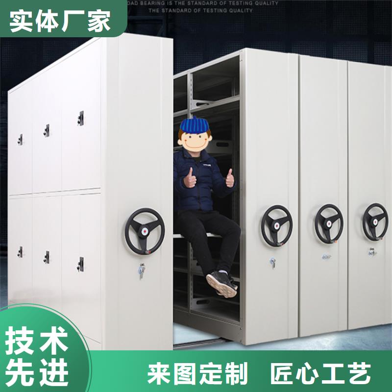 檔案密集架儲物柜敢與同行比質量本地貨源