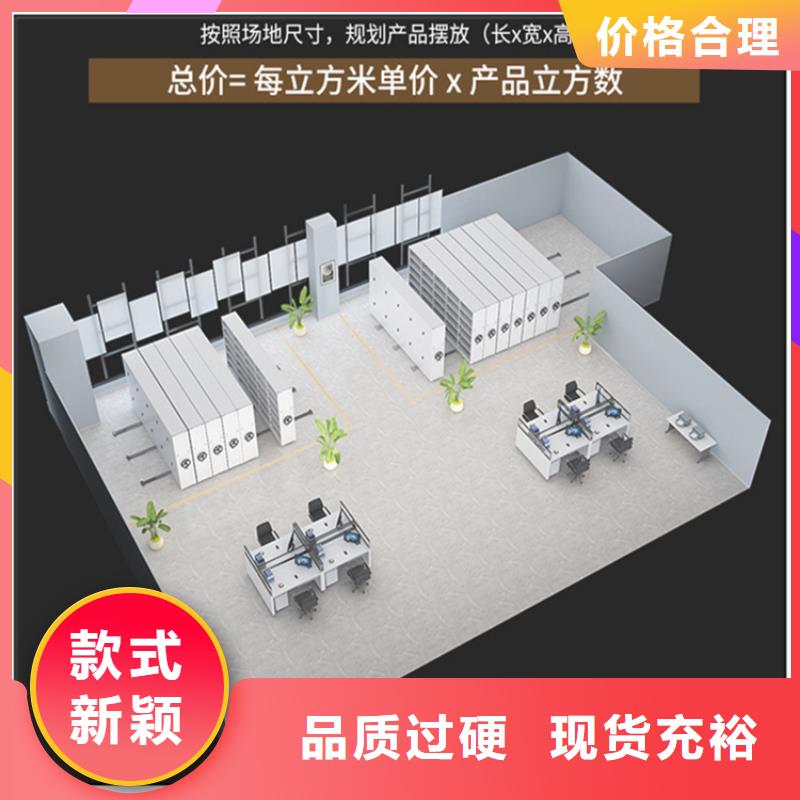 留樣密集架密集柜密集型貨架物流配貨上門廠家直銷大量現貨