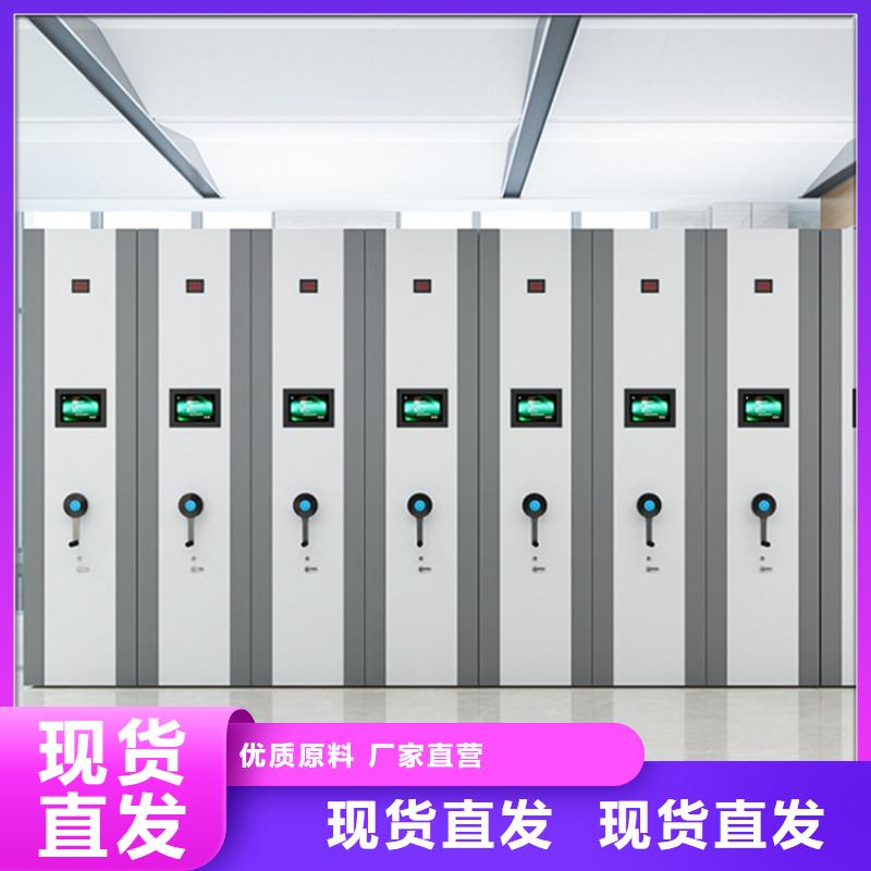 掛撈密集架玻片柜質量不佳盡管來找我好貨有保障