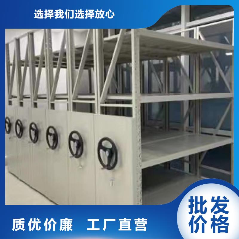 病理科密集架智能型檔案柜商家本地公司