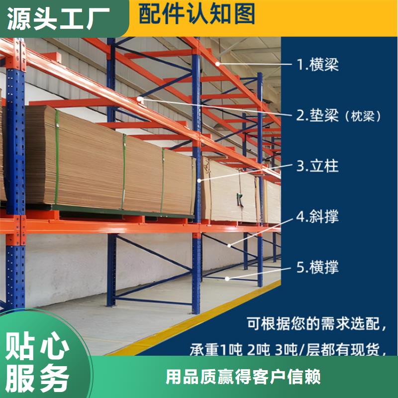 重型貨架鋼制圖書架全品類現貨從源頭保證品質