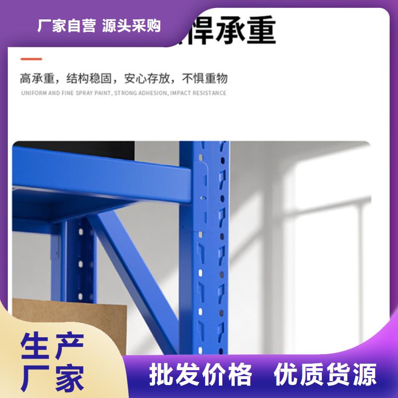 高位貨架,圖書館書架廠家直銷直供廠家大量現貨