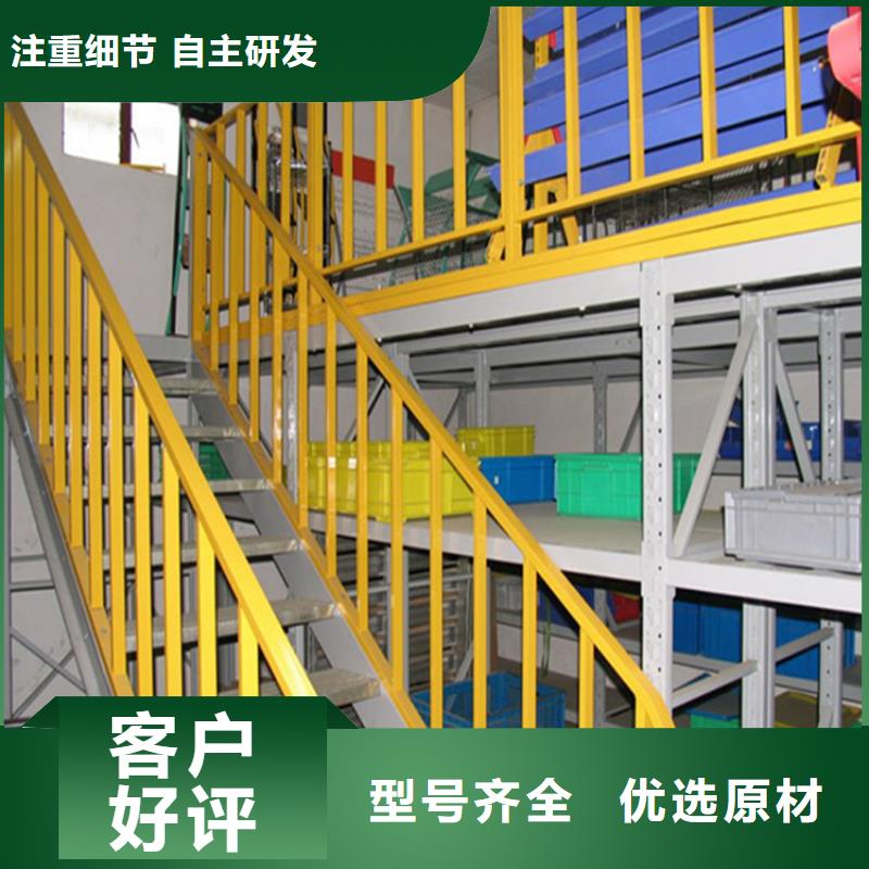 【密集型貨架鋼制圖書架現貨直供】批發商