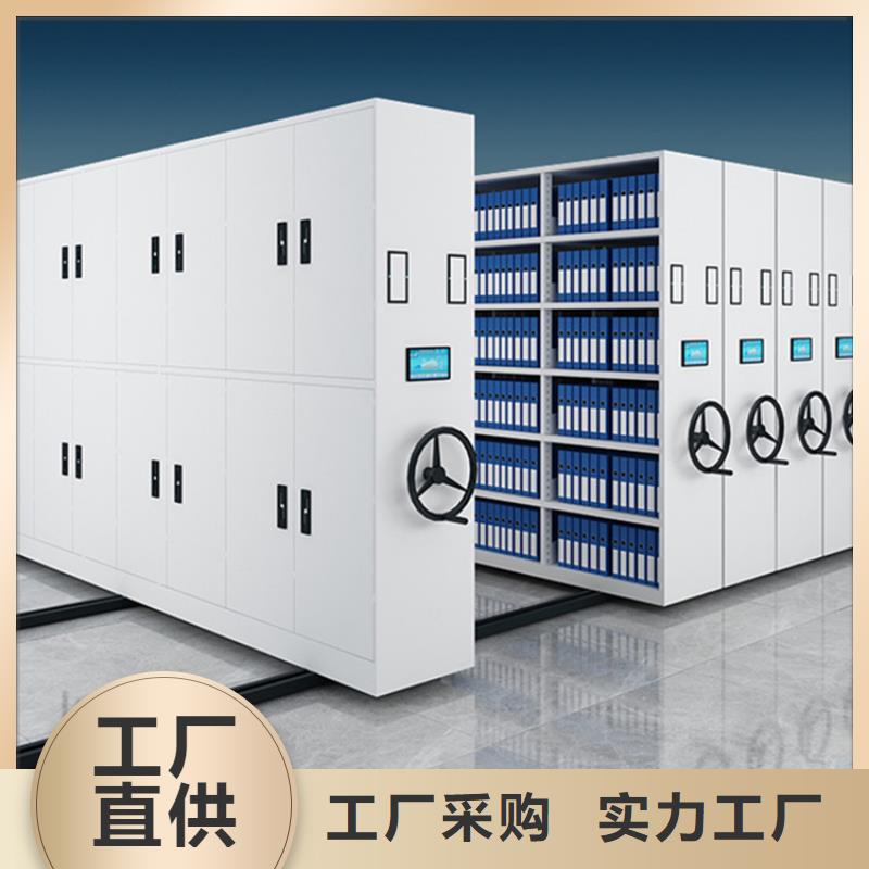 【鋼制書架手動密集架真實拍攝品質可靠】現貨交易