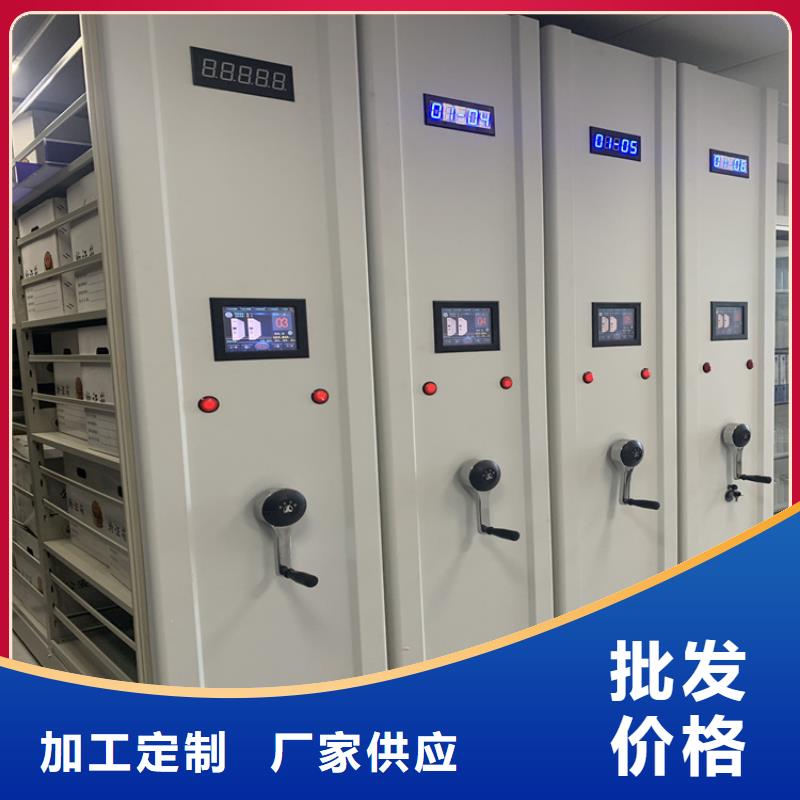 手搖密集柜重型貨架支持定制一致好評產品