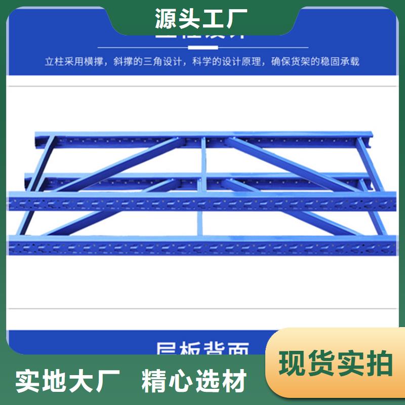 轻型货架档案室密集架优质货源本地品牌