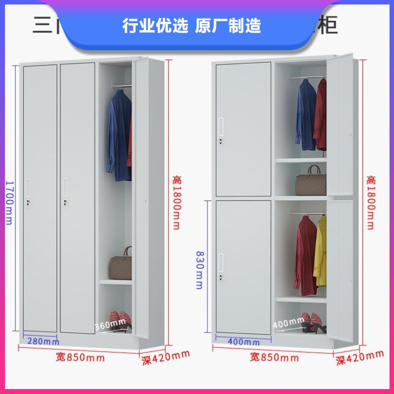 【文件柜更衣柜】智能型檔案柜價格公道合理當地廠家