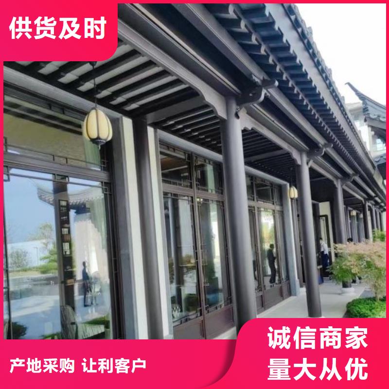 鋁合金古建鋁合金【檐溝】本地廠家值得信賴源頭廠源頭貨