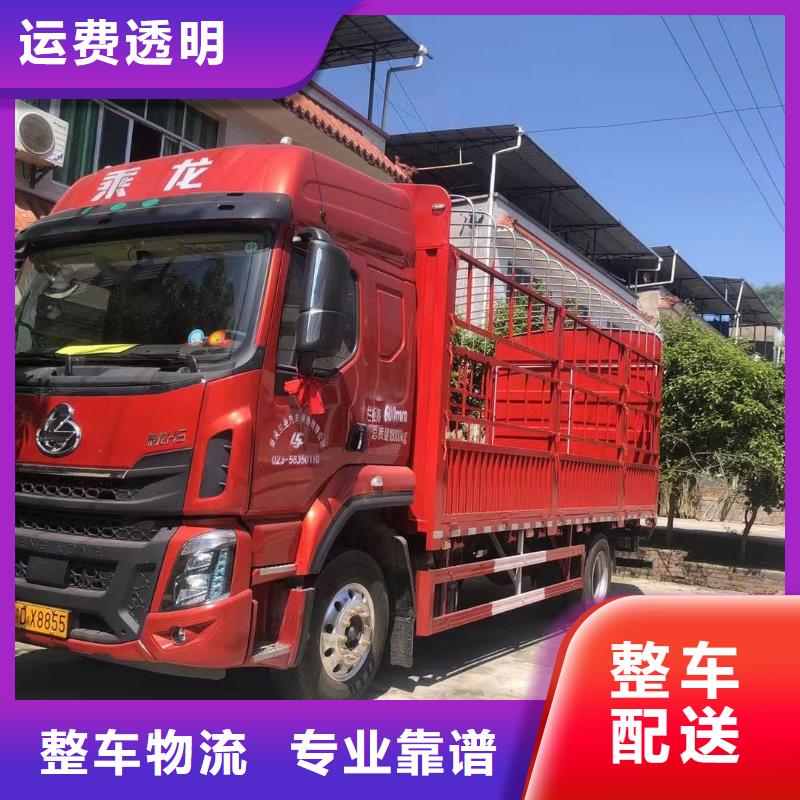/FK1168233.html