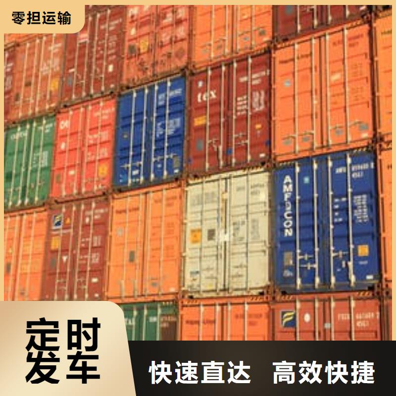云浮返空車成都到云浮物流貨運專車專線