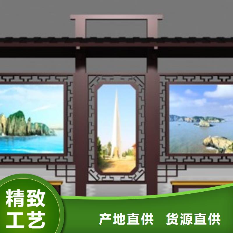 仿古公交站臺實體大廠同城服務商