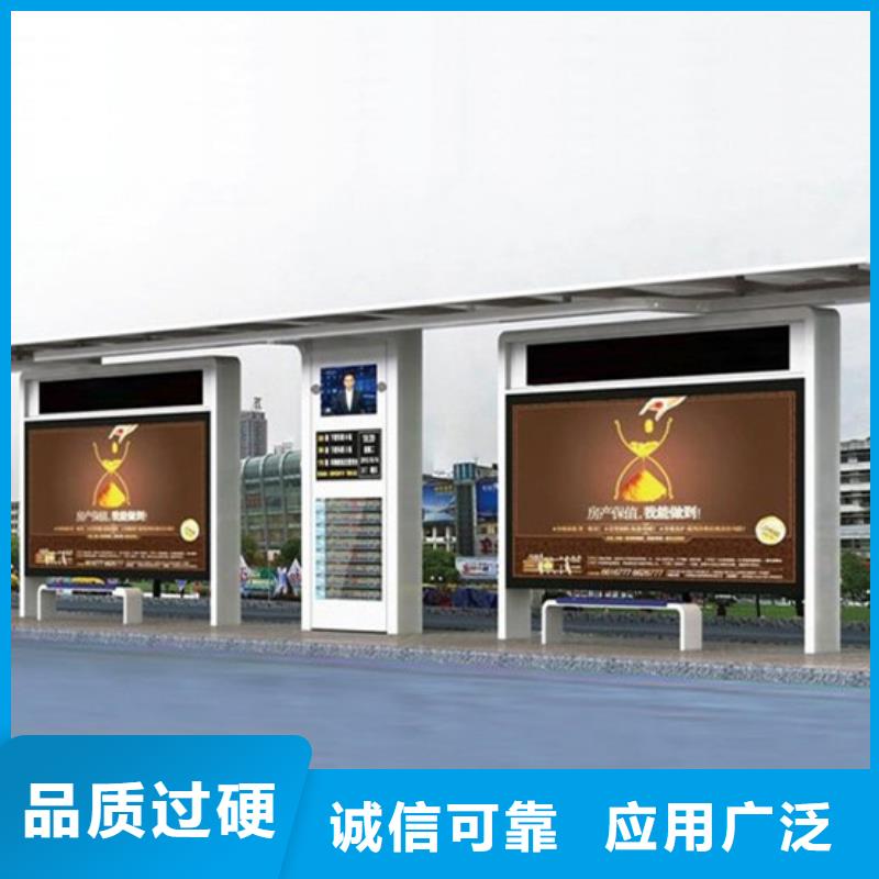 不銹鋼候車亭施工團隊品質(zhì)商家