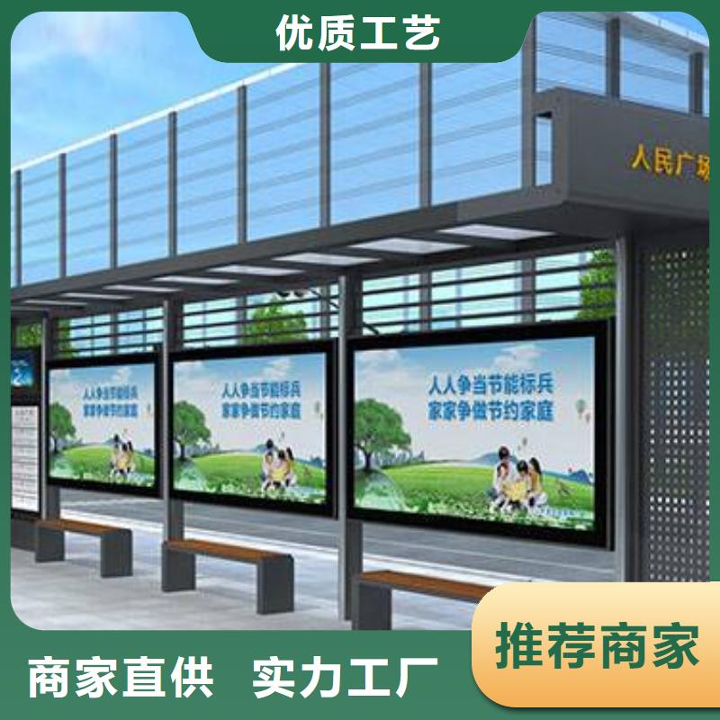 仿古候車亭種類齊全現貨銷售