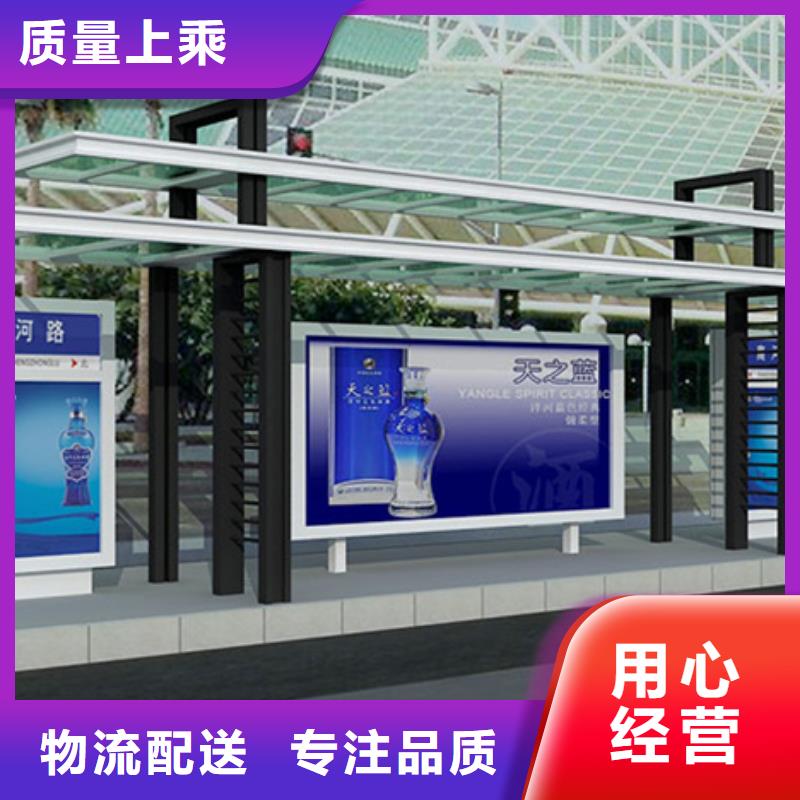 仿古公交候車亭價格低免費詢價