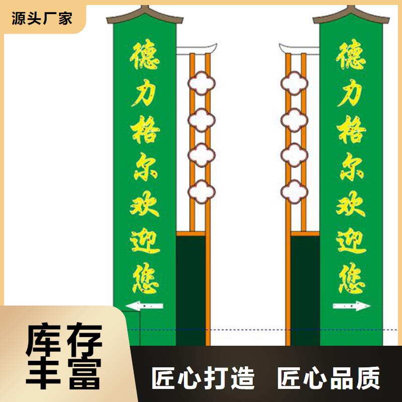 精神堡垒定制询问报价值得信赖