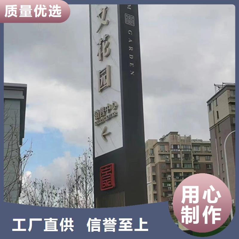 精神堡垒定制直销价格同城服务商