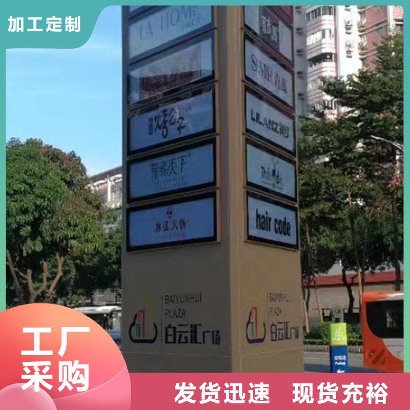 社区雕塑精神堡垒来厂考察从源头保证品质