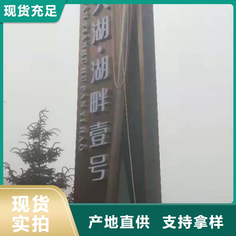 商场精神堡垒信息推荐同行低价