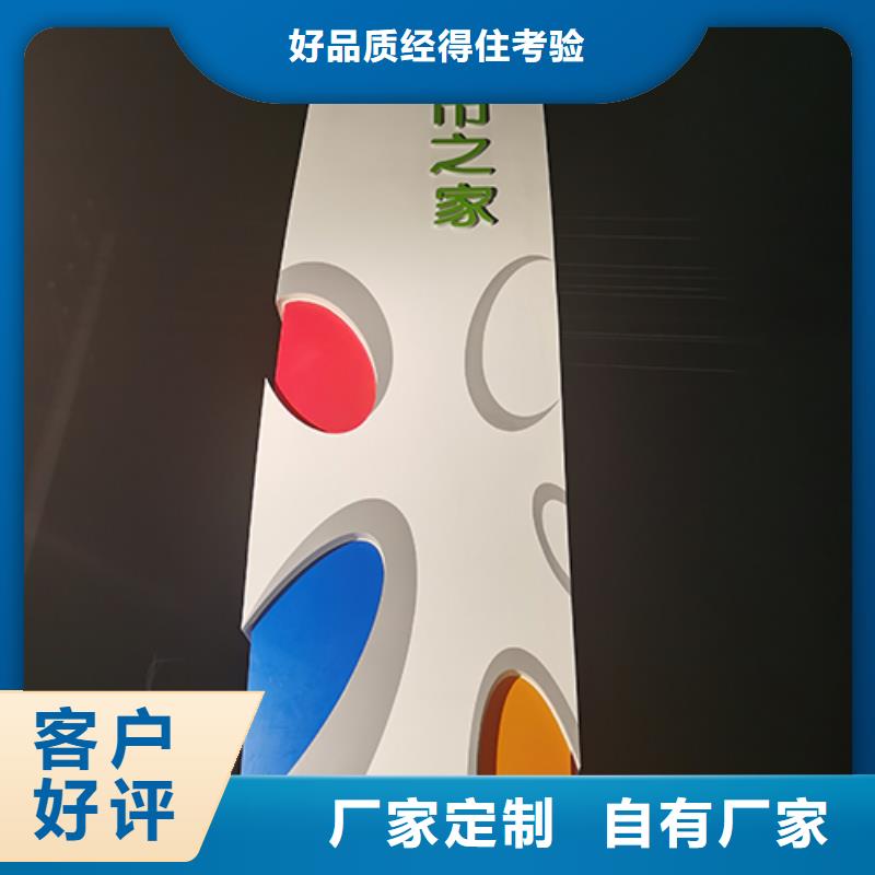 精神堡壘產品介紹低價貨源