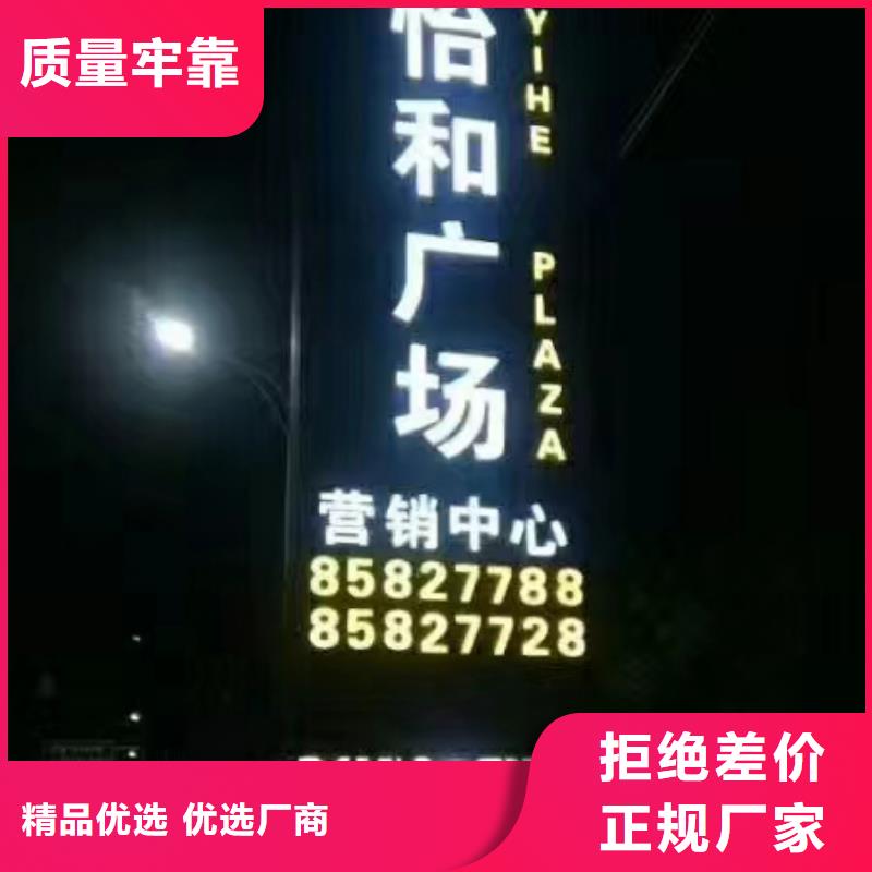 精神堡垒雕塑质量可靠专业生产团队