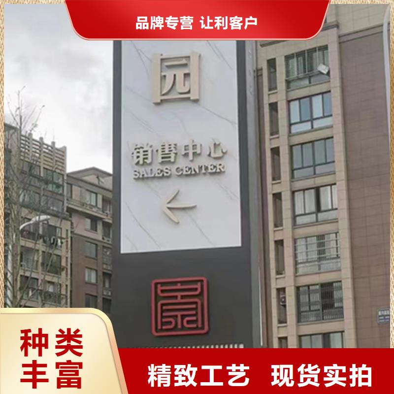 大型雕塑精神堡垒信赖推荐附近公司