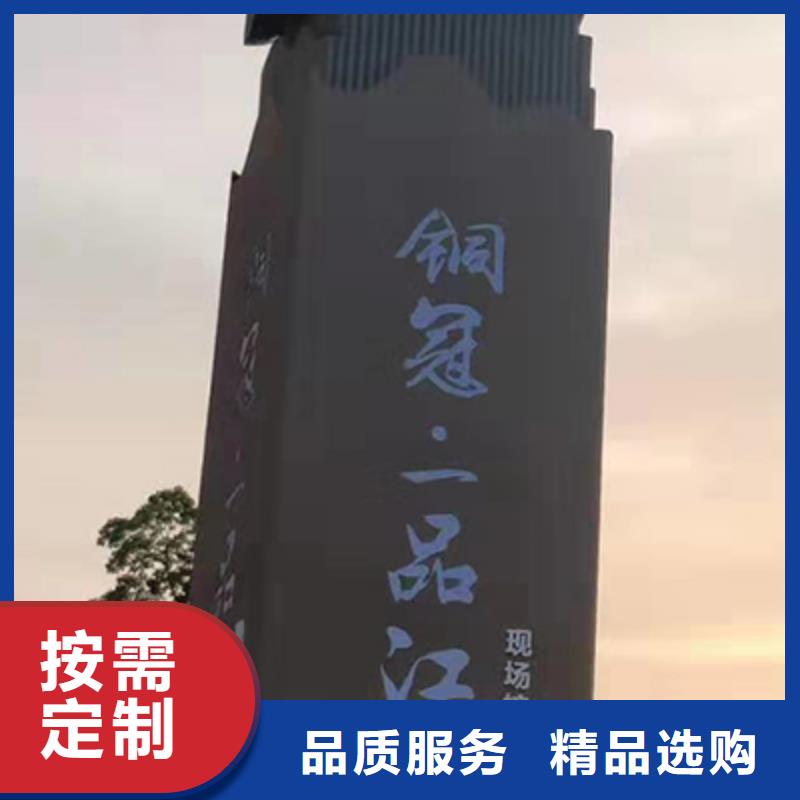 停车场精神堡垒性价比高当地经销商