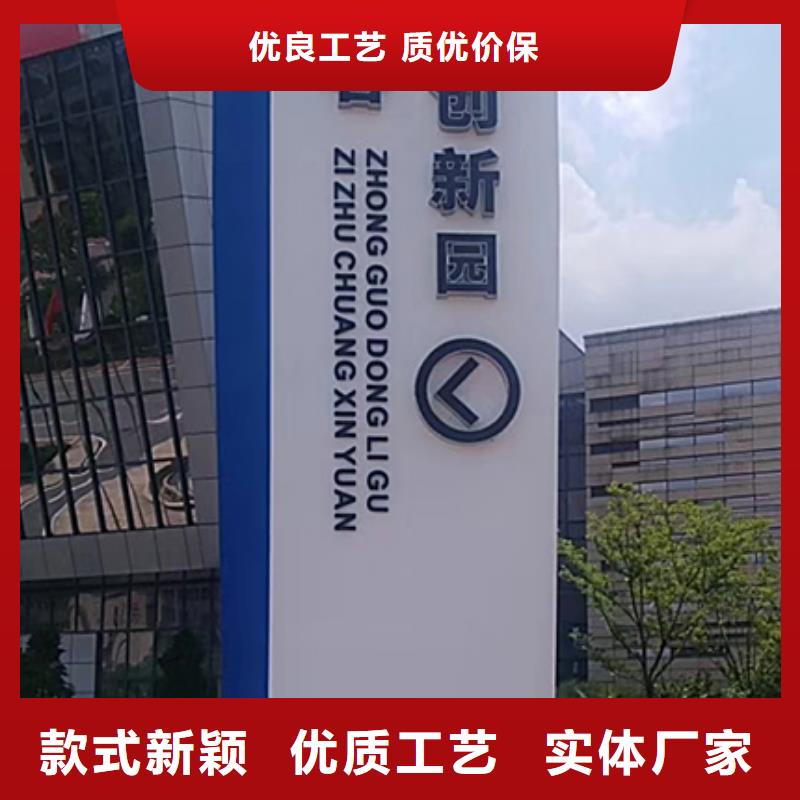 不銹鋼雕塑精神堡壘品質(zhì)放心本地生產(chǎn)廠家