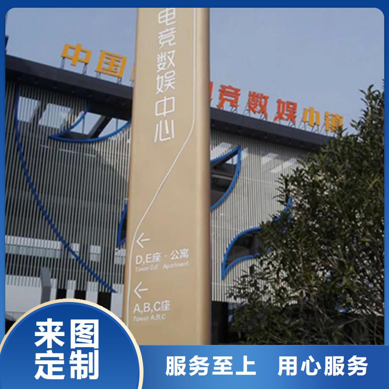 地产雕塑精神堡垒质量放心规格型号全