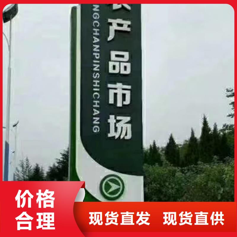 廠房精神堡壘廠家報價品牌大廠家