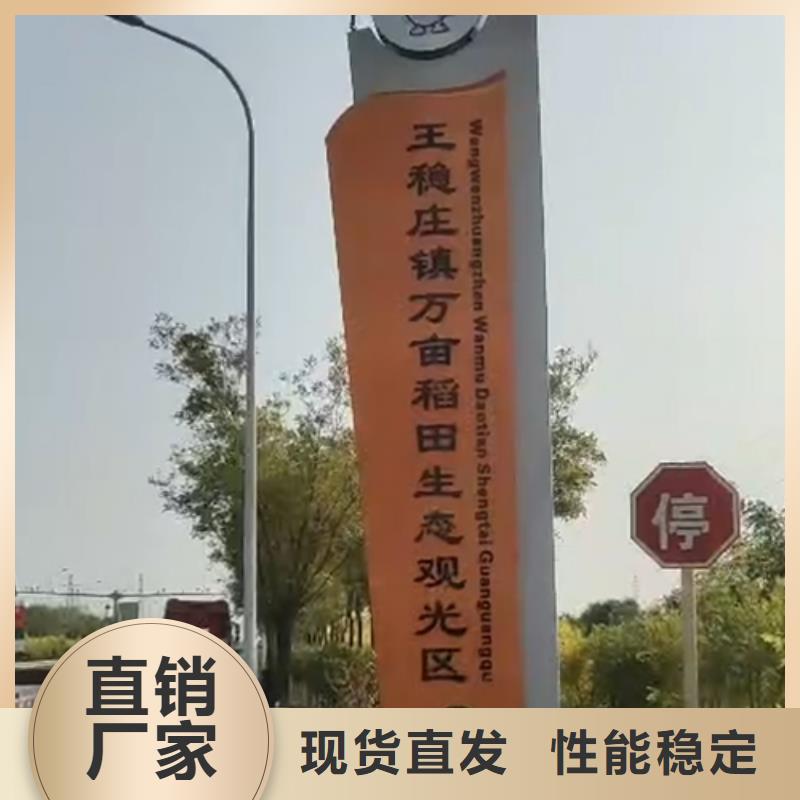 小区住宅精神堡垒来厂考察源头厂家经验丰富