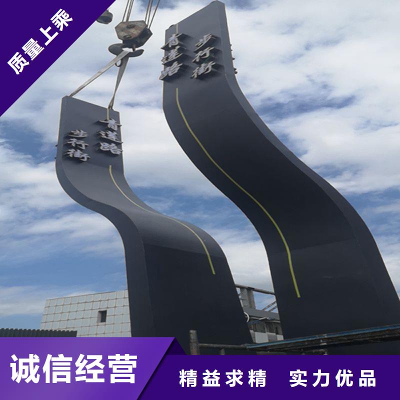 商場精神堡壘雕塑實力廠家工程施工案例