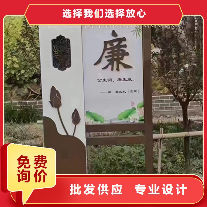 景觀小品雕塑廊架施工團隊用好材做好產品