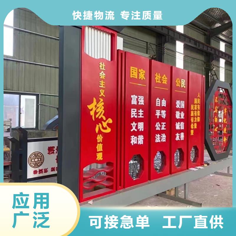 園林文化景觀小品值得信賴專注生產N年