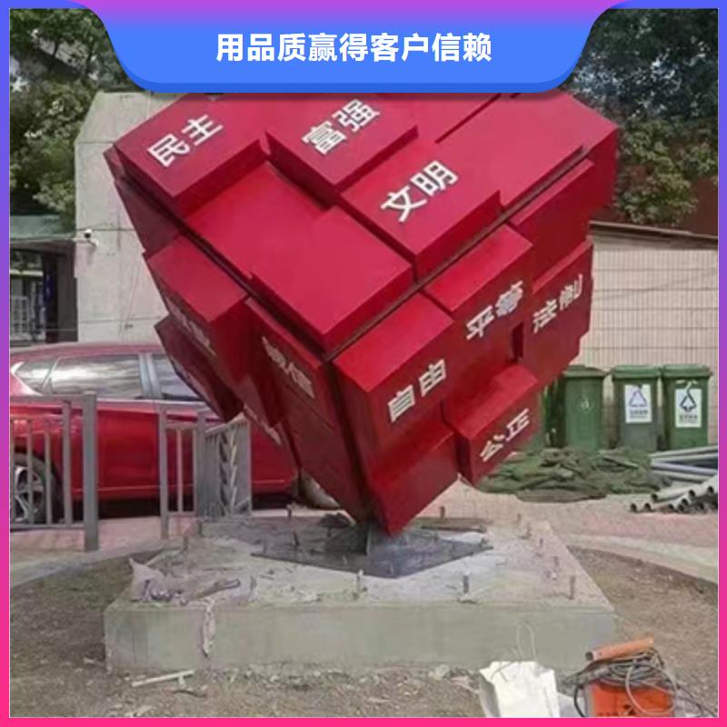 園林造型景觀小品上門服務廠家貨源穩(wěn)定