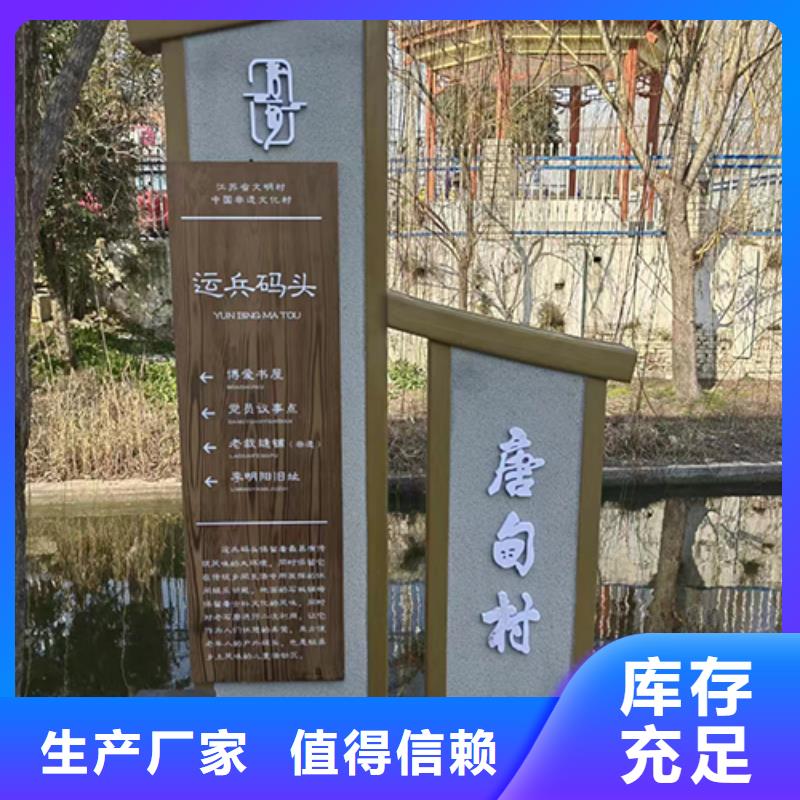 異形景觀小品雕塑信息同城供應商