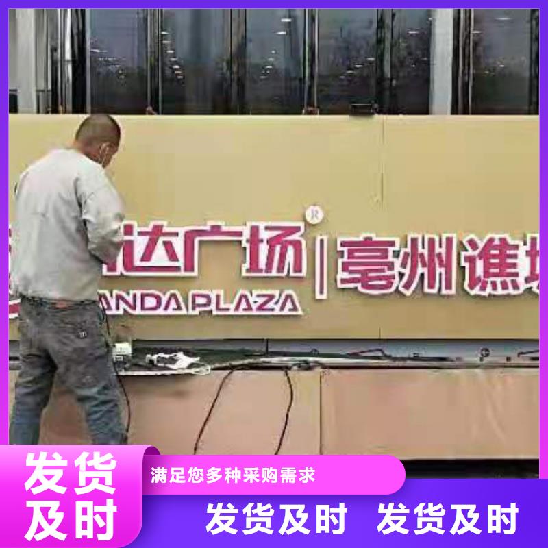 消防景观小品雕塑施工队伍当地供应商