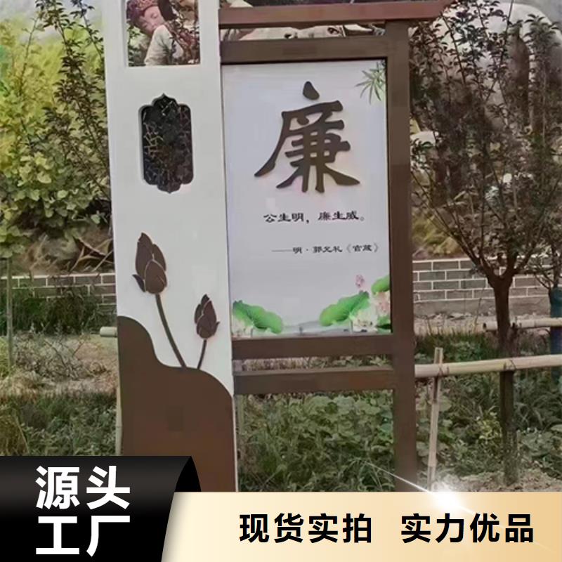 不锈钢景观小品出厂价格附近厂家