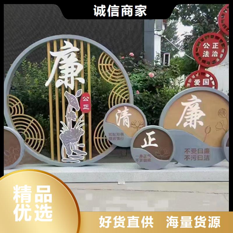廉政景觀小品暢銷(xiāo)全國(guó)支持拿樣