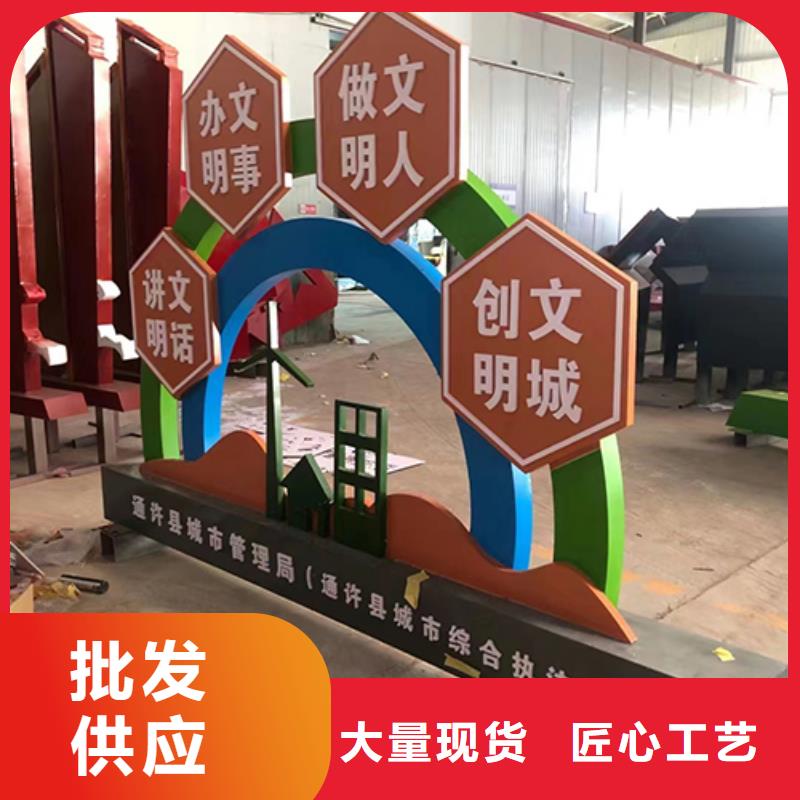 網紅景觀小品值得信賴價格公道合理