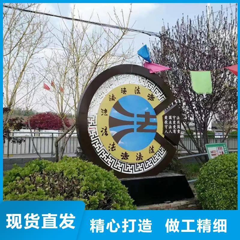 樂東縣廊架景觀小品歡迎來電質量檢測