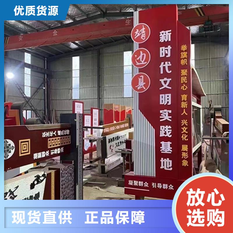 不銹鋼景觀小品10年經驗當地公司