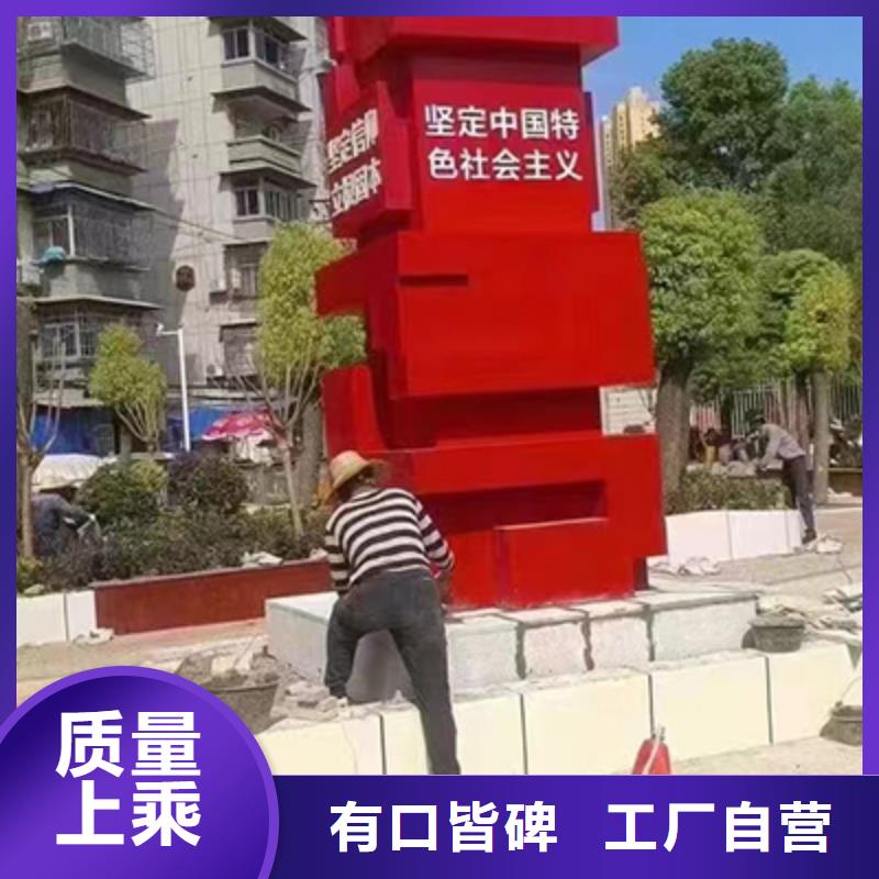 景观小品雕塑质量保证质检合格发货