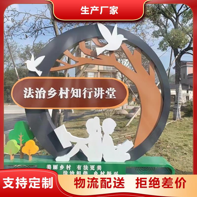 園林景觀小品雕塑質量可靠當地公司