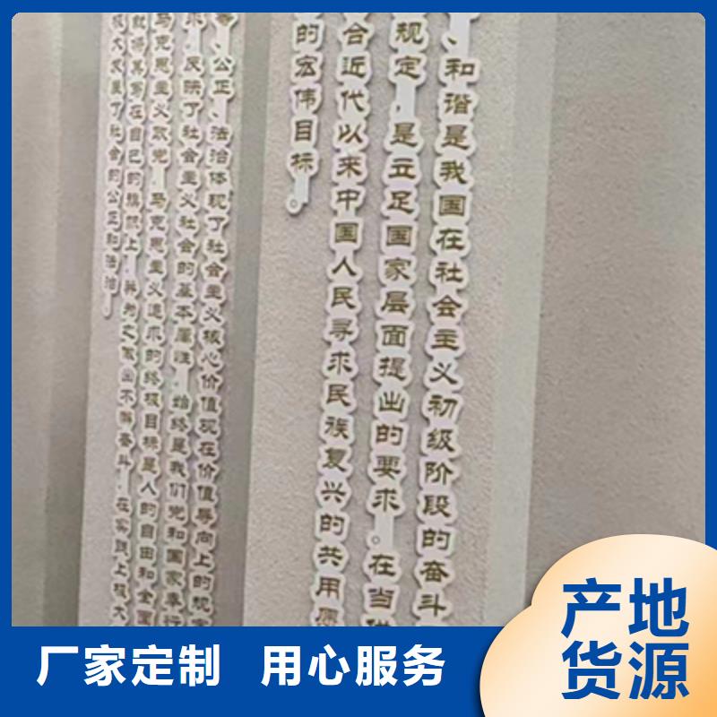 公園景觀小品品牌廠家當地公司