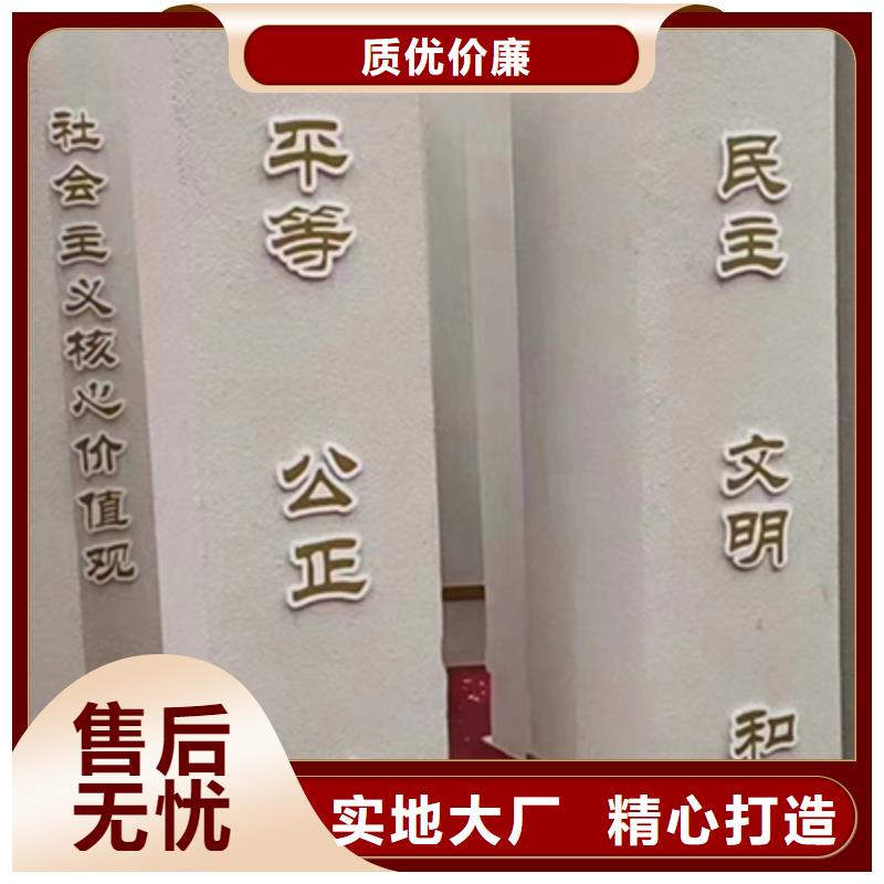 社區景觀小品雕塑廠家行業優選