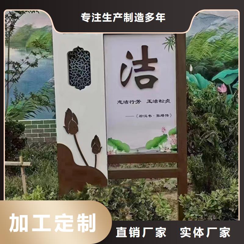 公园景观小品雕塑欢迎来电市场行情