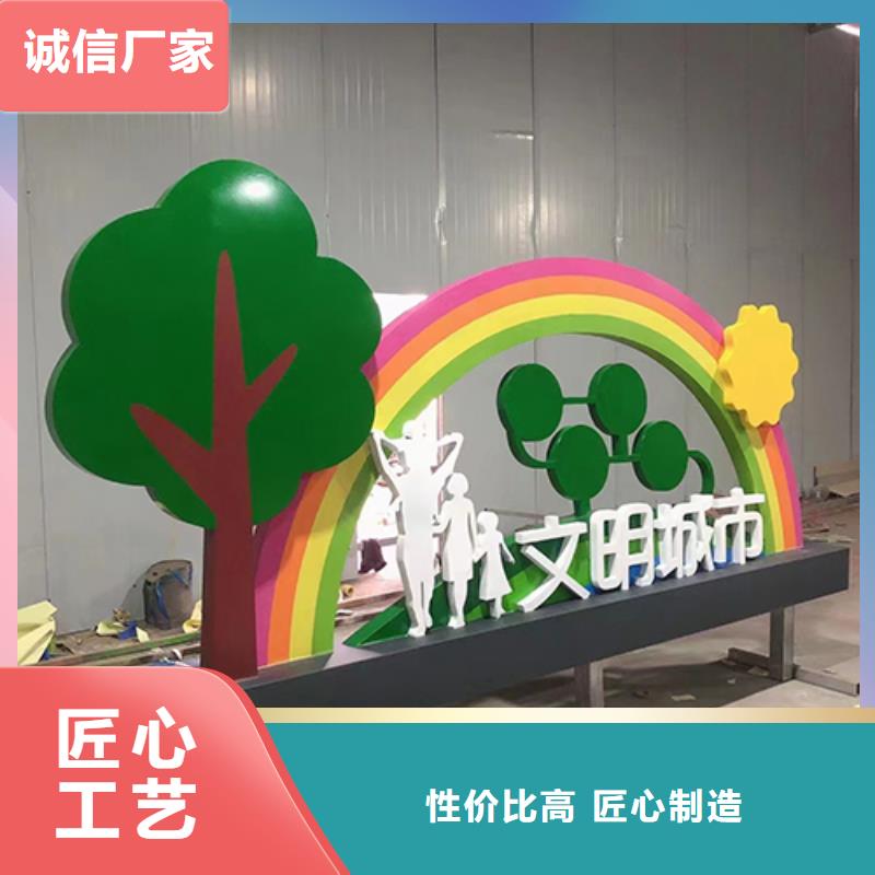 不銹鋼景觀小品采購(gòu)價(jià)格廠家